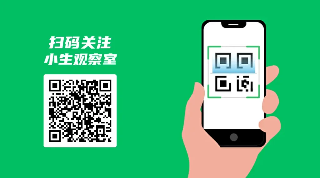 Qrcode Www Xsgcs Com