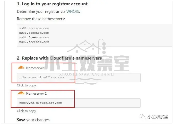 Cloudflare 解析1