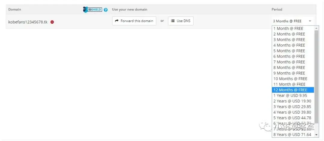 Freenom Register3