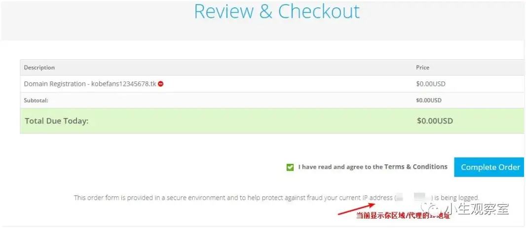 Freenom Register4